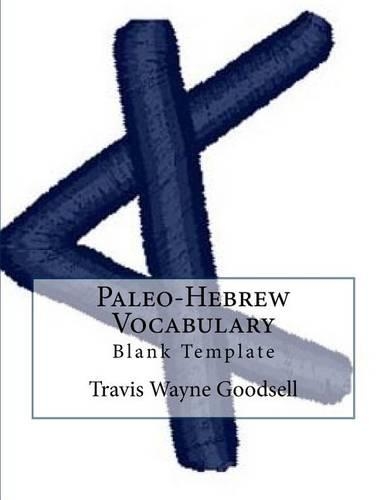 Paleo-Hebrew Vocabulary