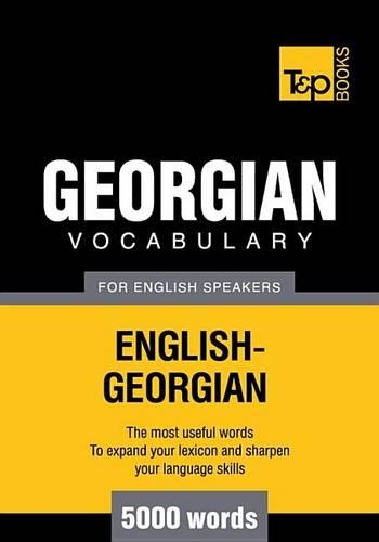 T&p English-Georgian Vocabulary 5000 Words