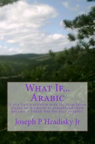 What If...Arabic