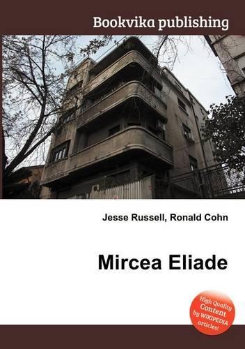 Mircea Eliade