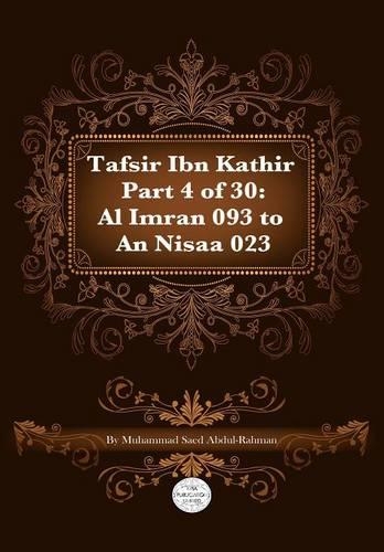 Tafsir Ibn Kathir Part 4 of 30