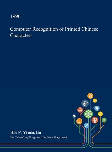 Computer Recognition of Printed Chinese Characters