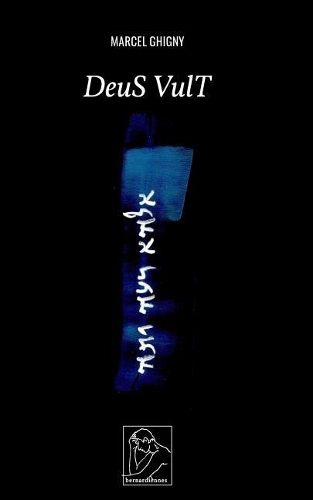 DeuS VulT