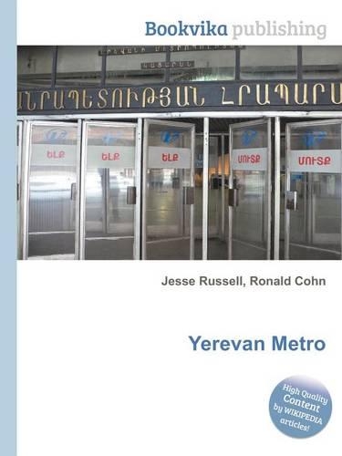 Yerevan Metro: (English)