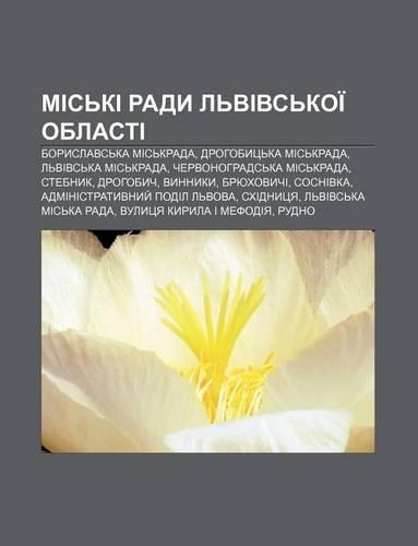 MIS KI Rady L Vivs Koi Oblasti