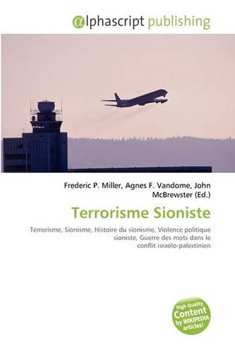 Terrorisme Sioniste