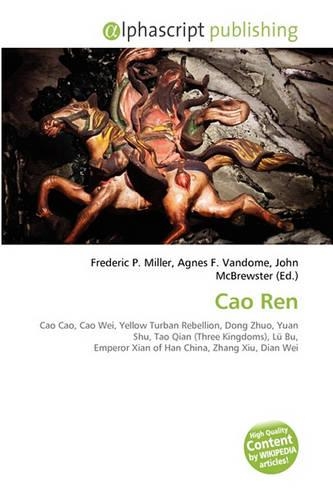 Cao Ren