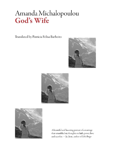 God's Wife: (Greek Literature)