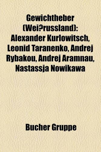 Gewichtheber (Weissrussland)