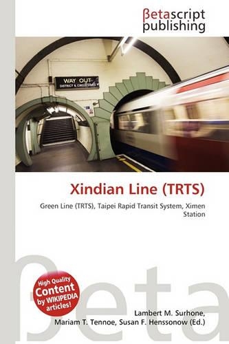 Xindian Line (Trts)