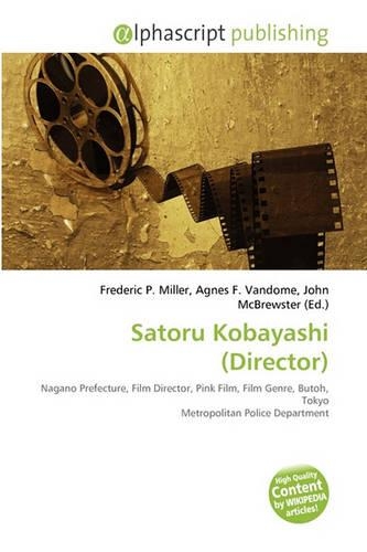 Satoru Kobayashi (Director)