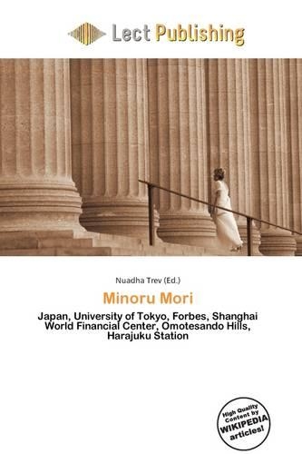 Minoru Mori