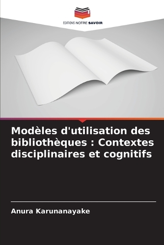 Modèles d'utilisation des bibliothèques