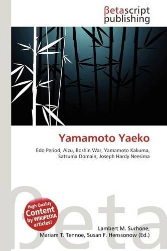 Yamamoto Yaeko: (English)