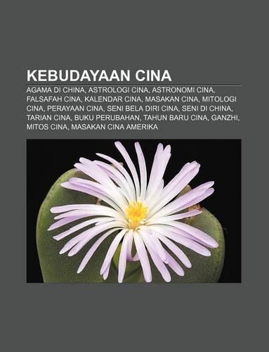 Kebudayaan Cina