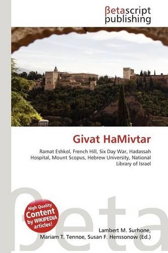 Givat Hamivtar