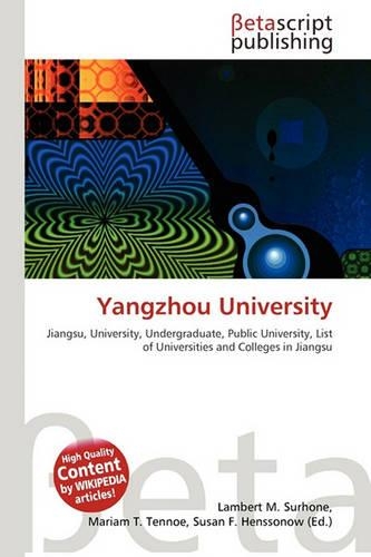 Yangzhou University: (English)