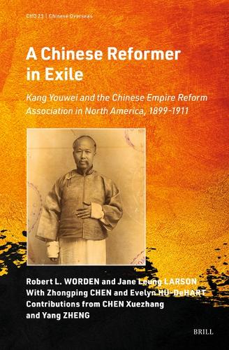 A Chinese Reformer in Exile
