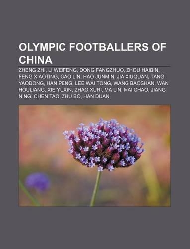 Olympic Footballers of China