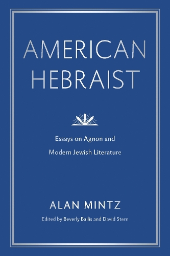American Hebraist