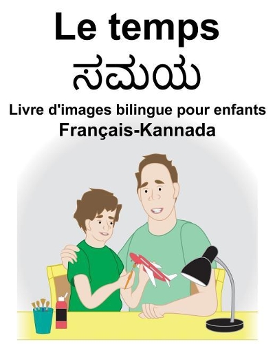 Français-Kannada Le temps Livre d'images bilingue pour enfants