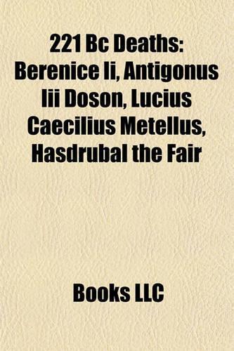 221 BC Deaths