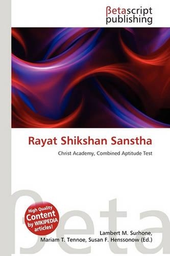 Rayat Shikshan Sanstha: (English)