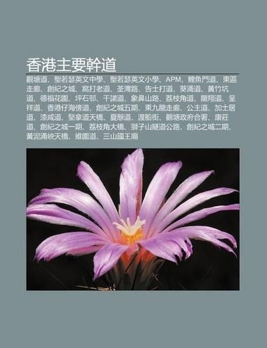 XI Ng G Ng Zh Yao Gan DAO