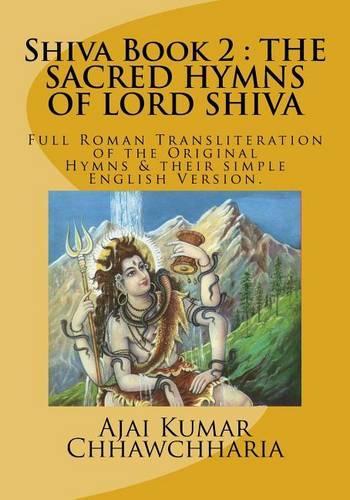 Shiva Book 2