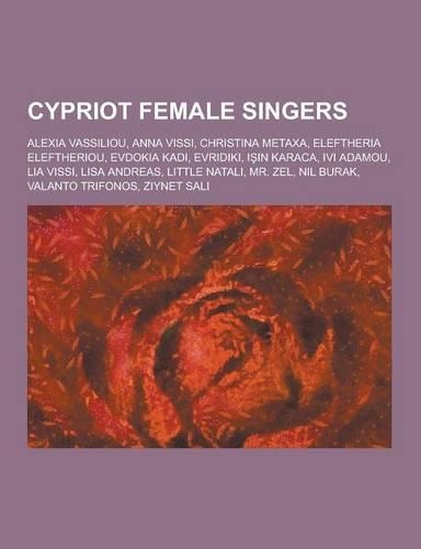 Cypriot Female Singers