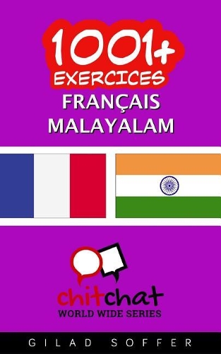 1001+ exercices Français - malayalam
