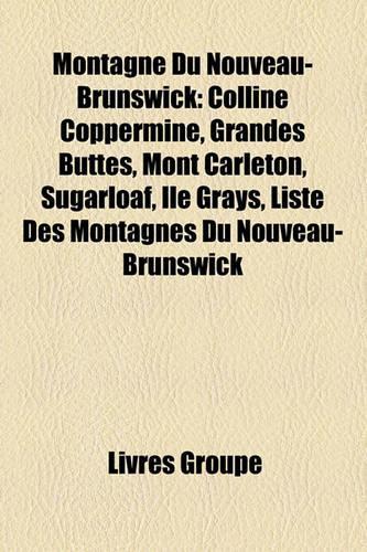 Montagne Du Nouveau-Brunswick