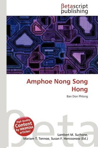 Amphoe Nong Song Hong: (German)