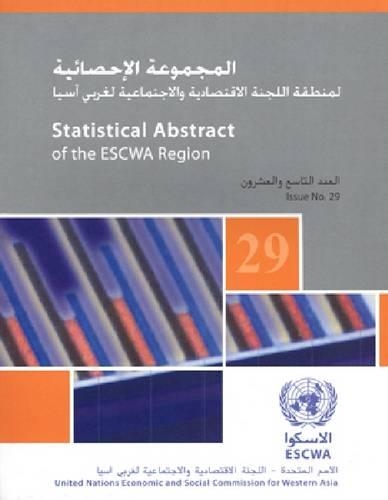 Statistical Abstract of the ESCWA Region