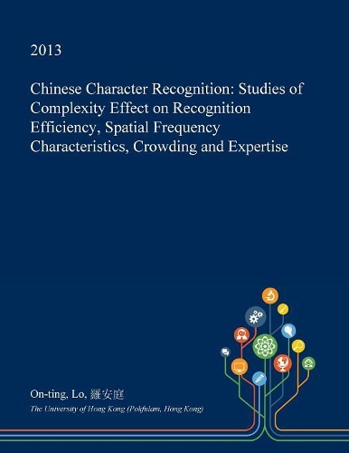 Chinese Character Recognition