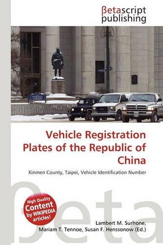 Vehicle Registration Plates of the Republic of China
