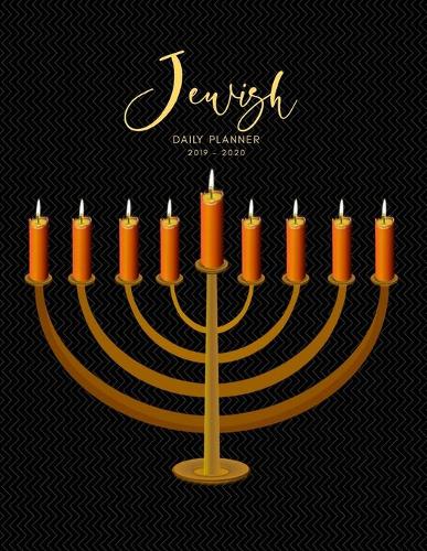 2019 2020 15 Months Jewish Daily Planner