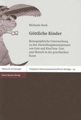 Gottliche Kinder