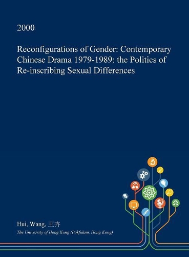 Reconfigurations of Gender