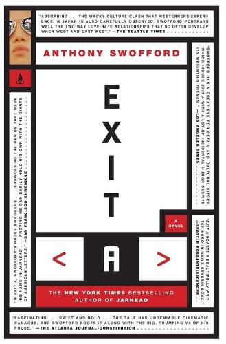 Exit A: A Novel(English)