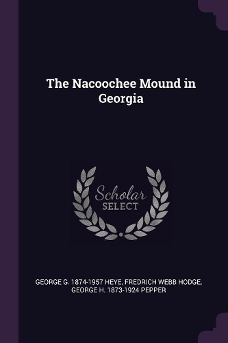 The Nacoochee Mound in Georgia