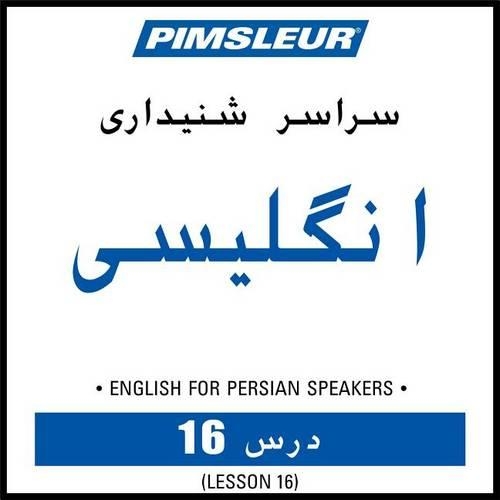 Pimsleur English for Persian Speakers Level 1 Lesson 16 MP3