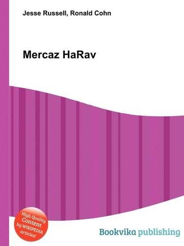 Mercaz Harav