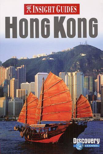 Hong Kong Insight Guide