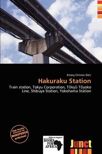 Hakuraku Station: (English)