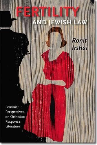 Fertility and Jewish Law