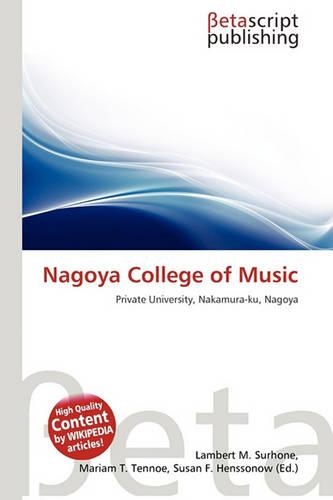 Nagoya College of Music