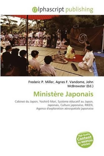 Minist Re Japonais