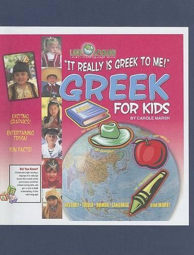 It Really Is Greek to Me! Greek for Kids