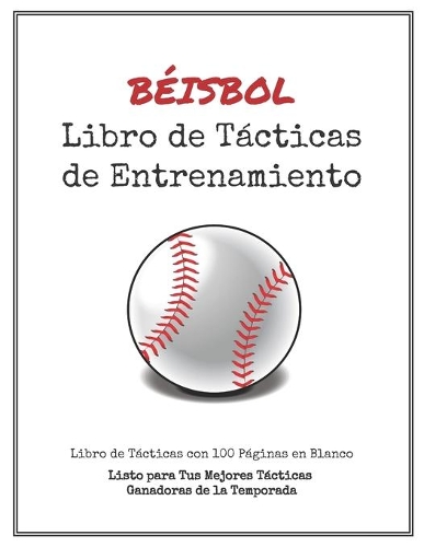 Libro de Tácticas de Entrenamiento de Béisbol